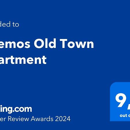 Anemos Old Town Apartment كافالا المظهر الخارجي الصورة